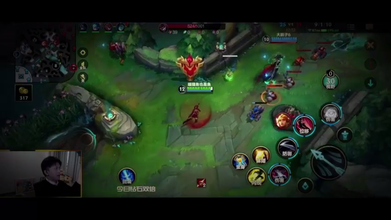 天气冷了 手速慢了点~