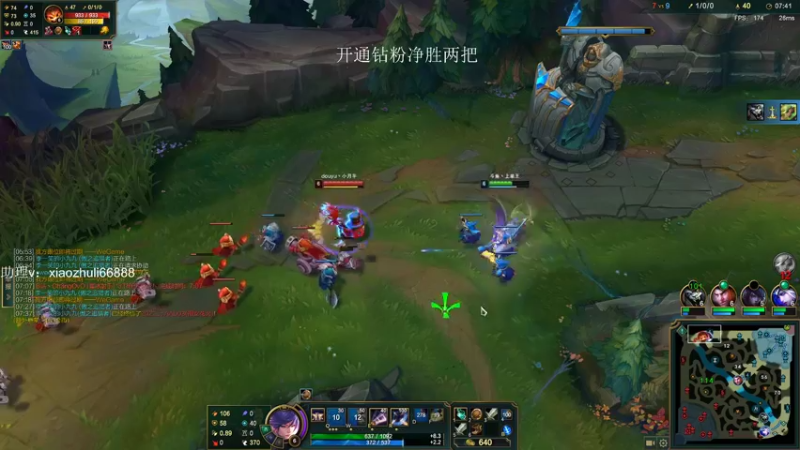 【2022-12-14 00点场】jjking剑姬：钻粉打号，乱杀教学！