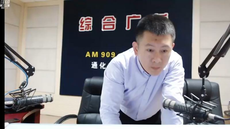 【2022-12-14 07点场】伟达000：好好上班，天天向上~