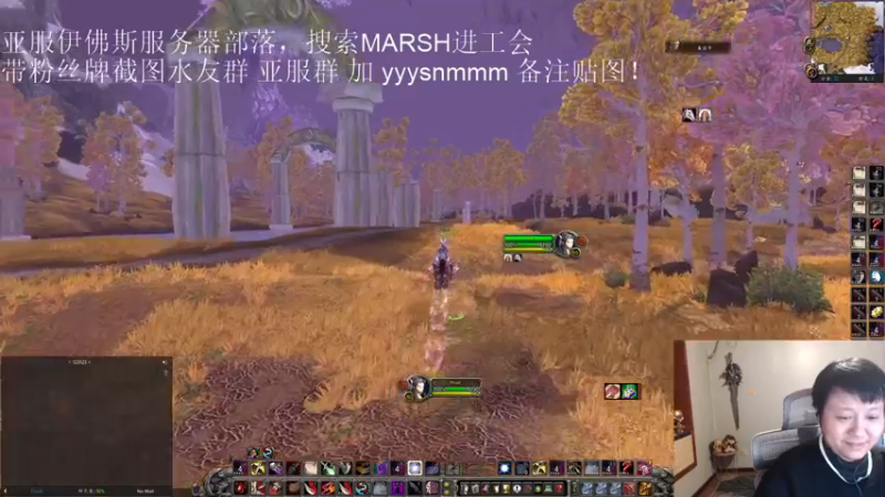 【2022-12-14 05点场】DMC葡萄鹏：5H加一灯已过 补强其他BOSS