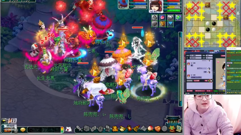 【2022-12-14 13点场】梦幻夫妻胖子：129天罡地煞日常