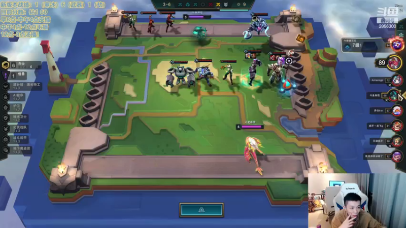 【2022-12-14 17点场】NB丶条皮兄弟：今日渡劫！大师我来了！