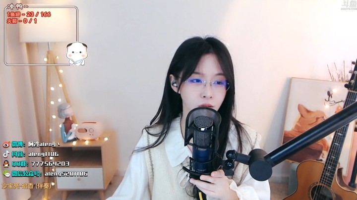 美女阿冷深情翻唱《暗香》