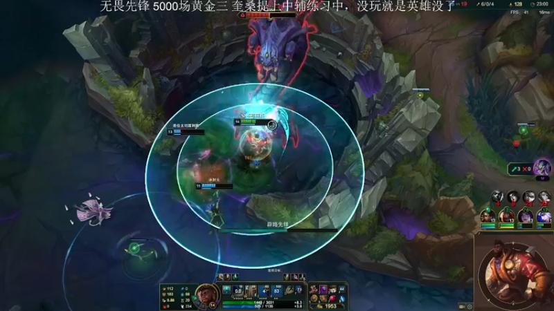 【2022-12-12 22点场】侠侠一：侠一：奎桑提已过百场！