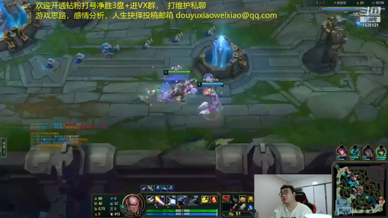 【2022-12-14 04点场】LMQ丶小搞笑：进来五分钟上王者，顶级中单思路讲解~