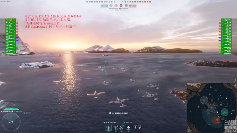 【2022-12-13 18点场】天涯凝望：战舰世界 教你场均20万!