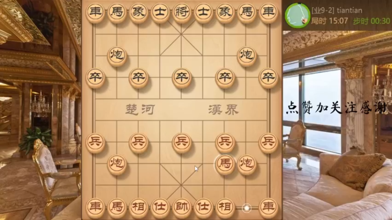 又来卧薪尝胆，一叼一蹦一蹦蹦