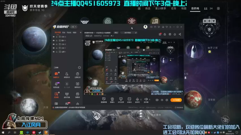 【2022-12-13 15点场】徐徐徐可证：新赛季来啦~！欢迎各位大佬萌新！