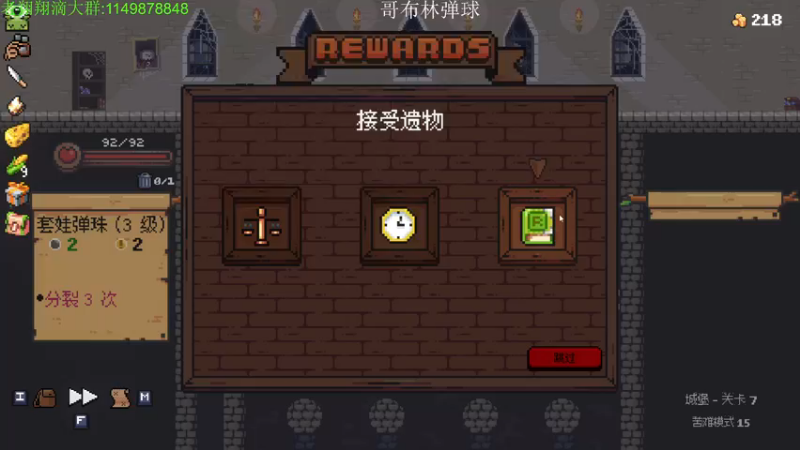 【2022-12-13 03点场】帅帅的老翔翔：你们最喜滴时尚 经典小游戏！