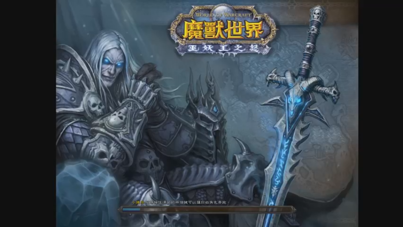 【2022-12-13 19点场】狂人与風：H灭火你很难想象有多好玩。。