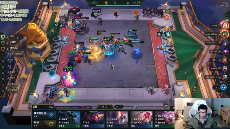 【2022-12-14 01点场】NB丶条皮兄弟：半步宗师！