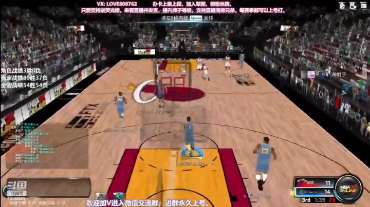 博士溜底角霸气扣篮！