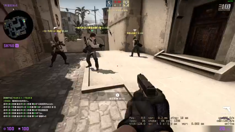 【2022-12-14 20点场】阿哲Yy2zee：新人主播，在线下饭 7451861