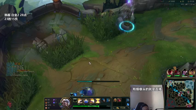 【2022-12-14 15点场】店长盖伦：直播 韩服钻石冲分