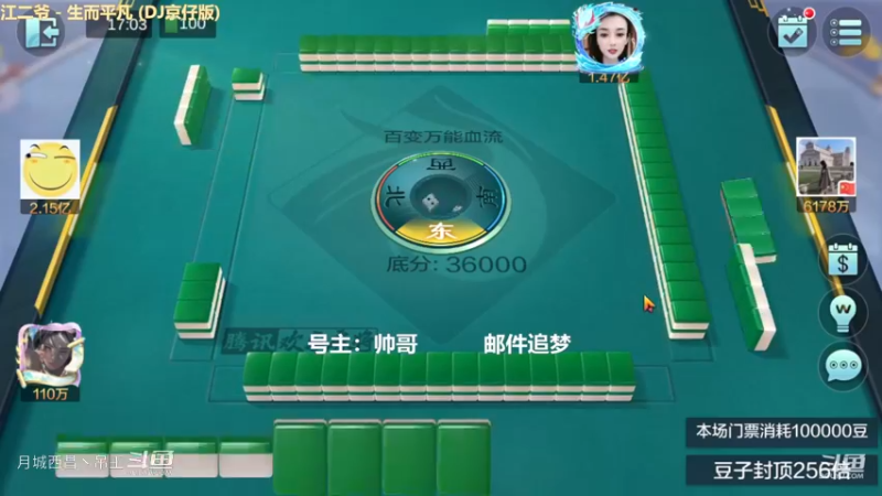 百变玩法，100W进，7800W出。