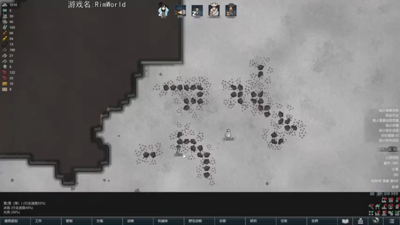 【2022-12-14 19点场】巴格拉斯：热爱生活，走进巴叔