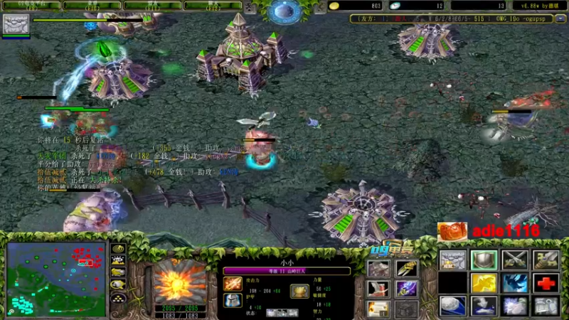 【2022-12-14 00点场】Dota小蝴蝶：omg昆山鸡王终极快乐的直播间~