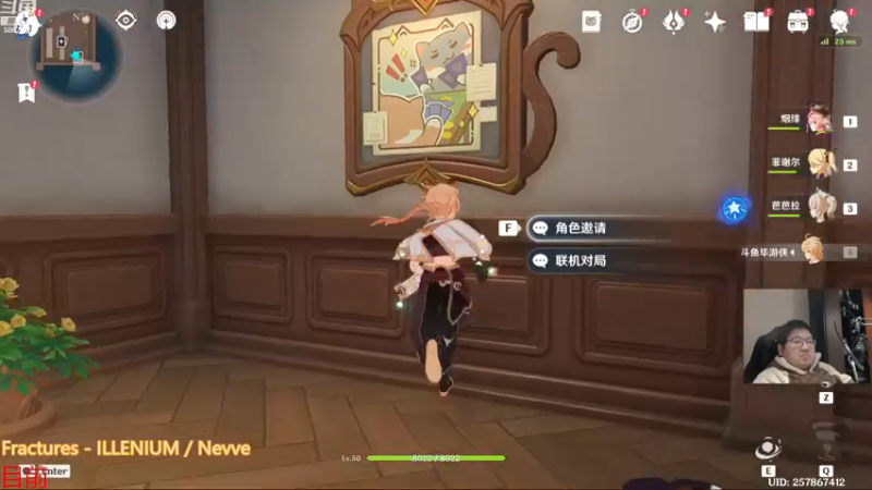 【2022-12-13 19点场】毕游侠：组了一套奇怪的讨债人