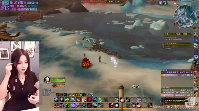 【2022-12-13 18点场】冰铃丶丶：冰铃：10.0奶德练级中