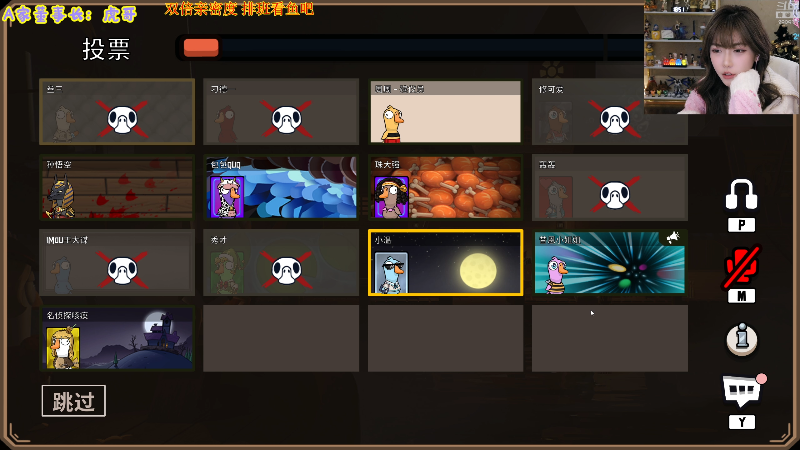 【英雄联盟】不2不叫周淑怡的精彩时刻 20221214 18点场