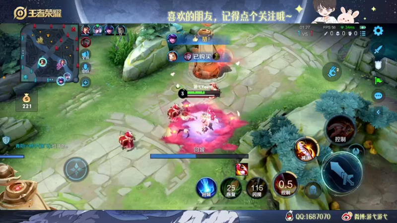 【2022-12-14 00点场】游弋：传奇111星局 单排乱c