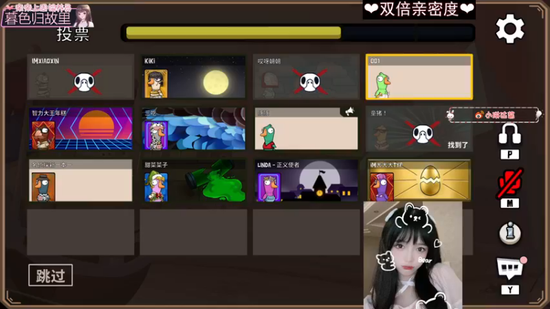 【2022-12-14 01点场】小琳达Linda：【双倍亲密】甜妹来咯