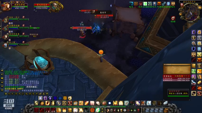 【2022-12-14 14点场】兴兴的梦想：国服火锤联盟，亞服伊佛斯部落635952