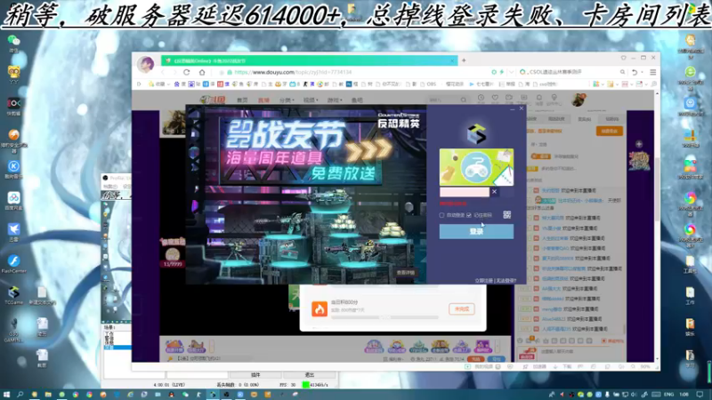 【2022-12-14 01点场】寻丶龙绝：【牵寻】送游戏周边、超凡武器、超凡角色