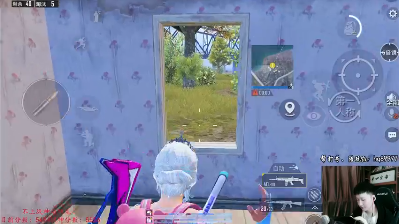 【2022-12-14 12点场】Dy合群：【不上战神染绿毛】