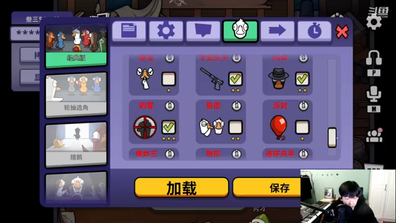 【2022-12-13 19点场】叁三QvQ：【小奶团】认真努力专注