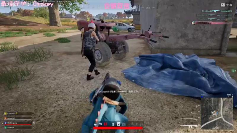 【2022-12-13 22点场】一只猛龙丶：我知道你们想我啦~