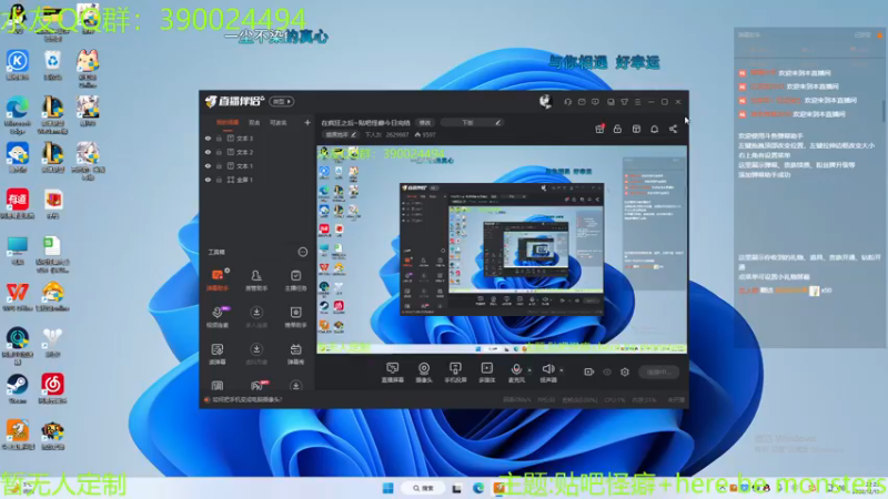 【2022-12-13 22点场】下人灰：在疯狂之后~新档玩什么呢