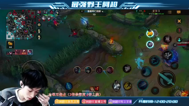 【2022-12-14 16点场】阿超cc丶：⭐阿超:免费上车 速来！！