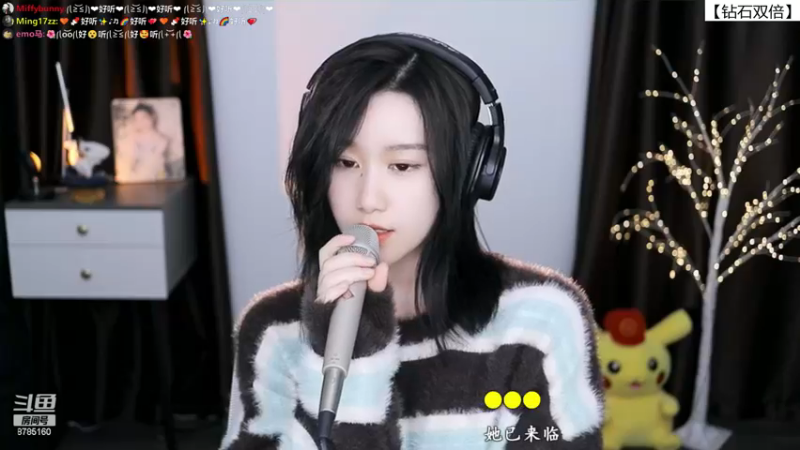 【2022-12-13 20点场】帅宝Serena：【双倍】这人是谁？
