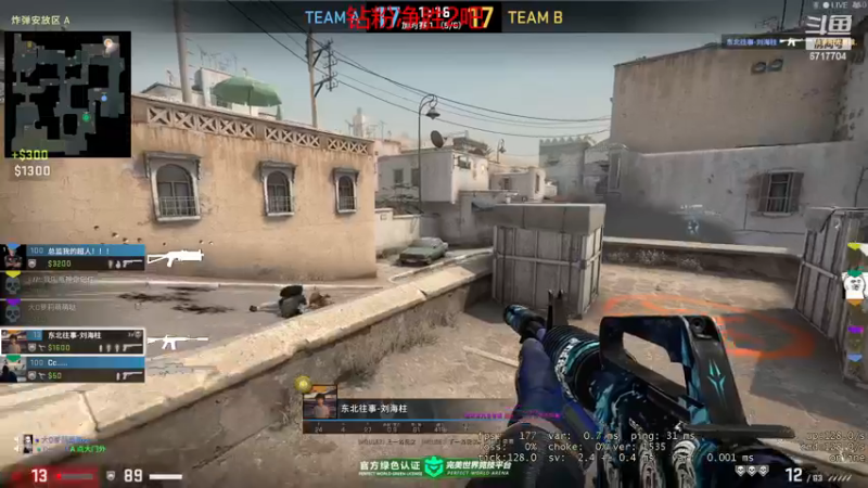 【2022-12-14 00点场】峡谷杀神酱油瓶：野区教学14号德杯正赛