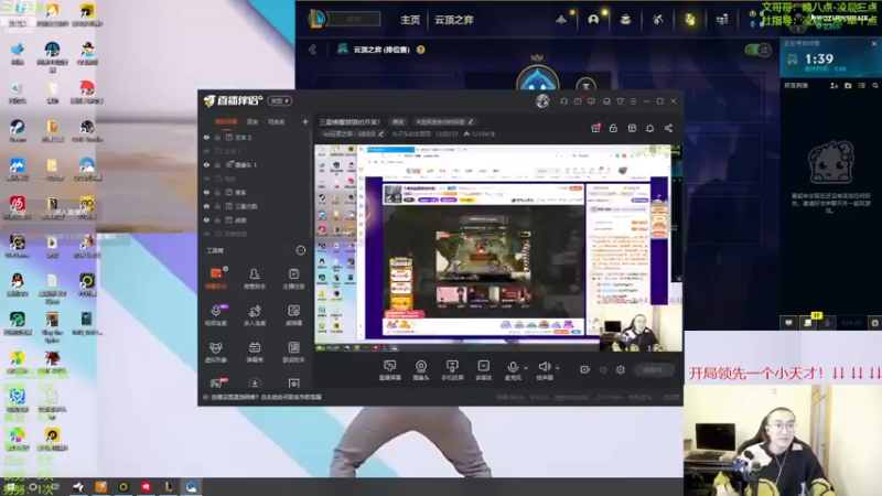 【2022-12-13 19点场】丸子头的文哥哥：全员虫洞+扎克无敌稻草人！