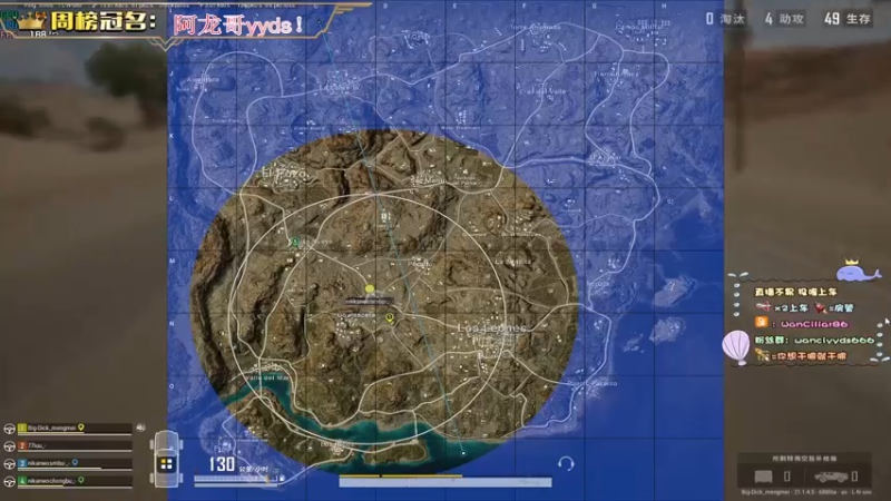 【2022-12-13 23点场】晚辞77：[双倍]玩的就是激进