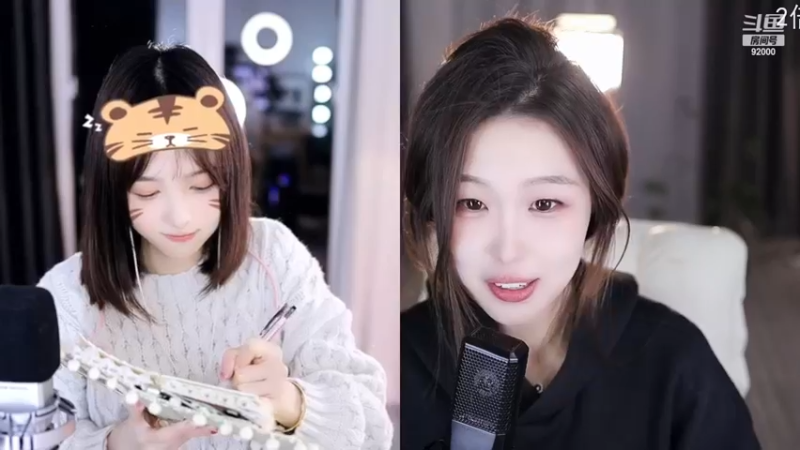 【2022-12-14 20点场】呆妹儿小霸王：【钻石4倍】：二台小曼瑶上线了
