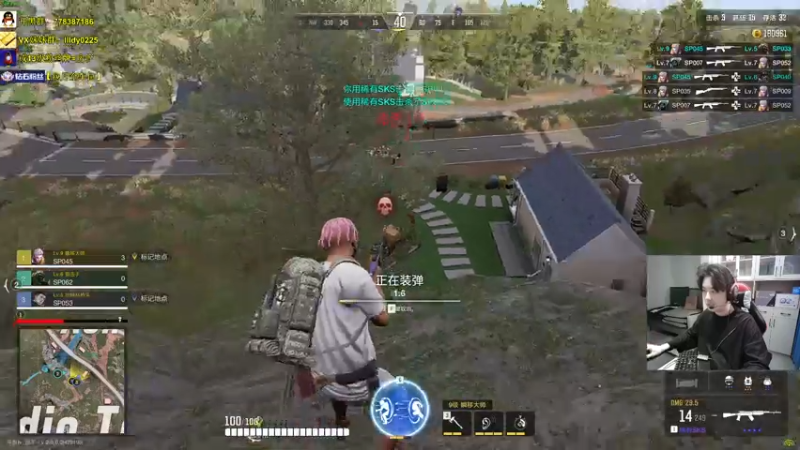 【2022-12-14 12点场】Table白羊：【天花板】欢乐单三，10点带钻粉~