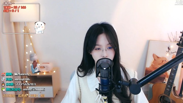 美女阿冷深情演唱《孤勇者》