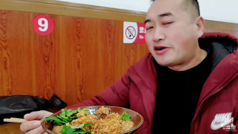 【汽车】主播宋师傅的精彩时刻 20221214 14点场