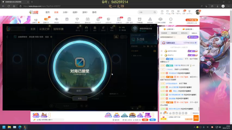 【2022-12-13 22点场】熊王c：熊王c：季前赛开越！