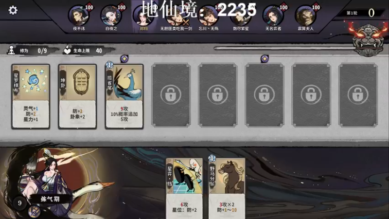 【2022-12-14 10点场】zard1991：zard1991 chill dude