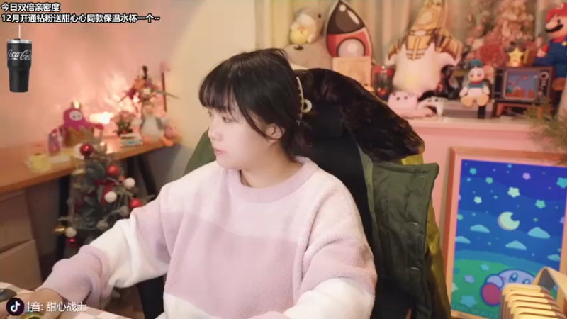 【2022-12-14 19点场】甜心战士：♡双倍,甜心心来辣~♡