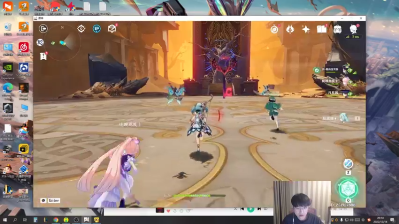 【2022-12-14 20点场】微笑：微笑：欢乐组排来咯