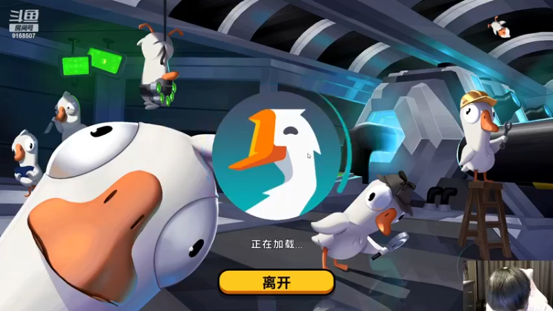 【2022-12-14 00点场】大胖狗koko：退役职业 巅峰赛辅助