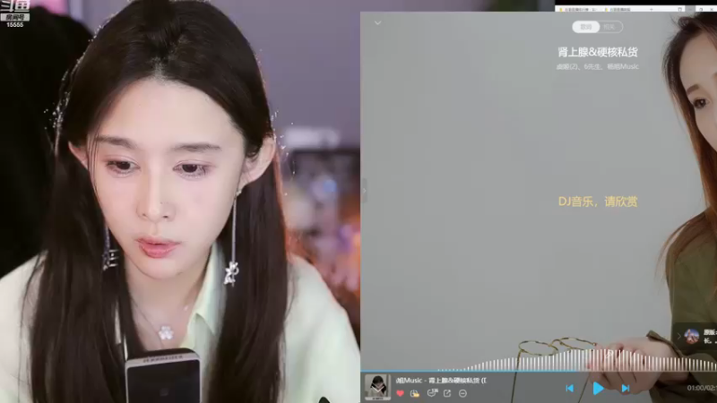 【2022-12-13 19点场】果冻cc007：钻粉音效火箭上线啦~