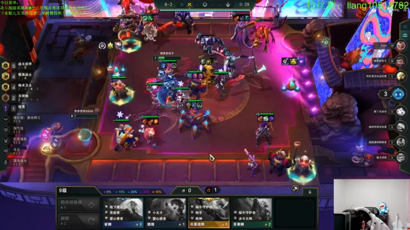 【2022-12-14 18点场】是小柒鸭XQ：只会赌叠上叠千攻狗头人！