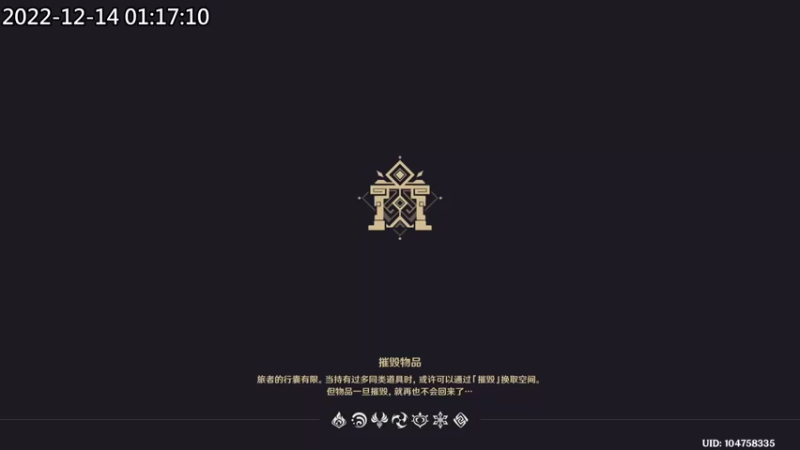 2022-12-14-TobyMStudio-01-17-10