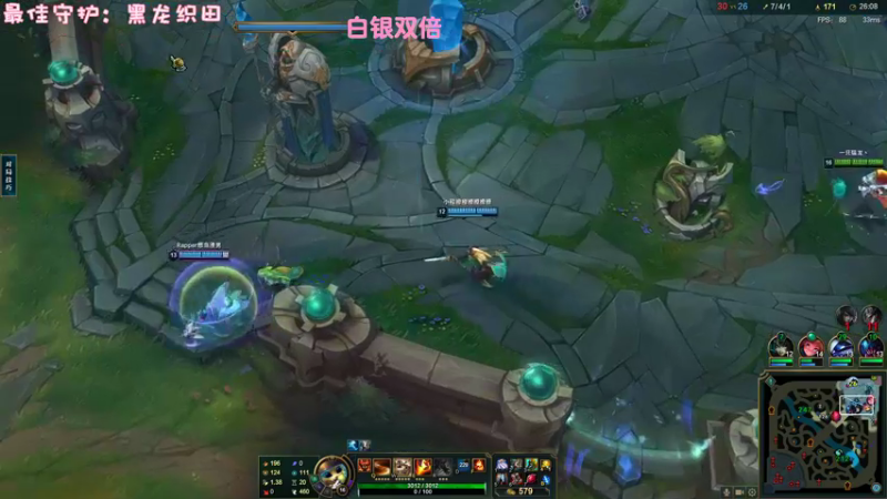 【2022-12-09 20点场】一只猛龙丶：（白银双倍）游戏天才罢了